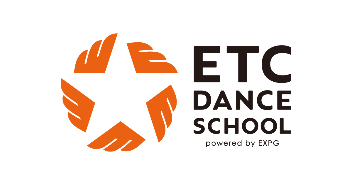 Etc ダンス スクール