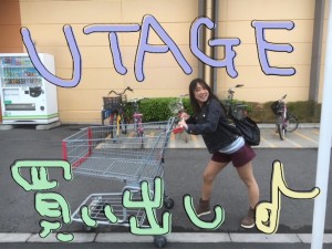 IMG_2863