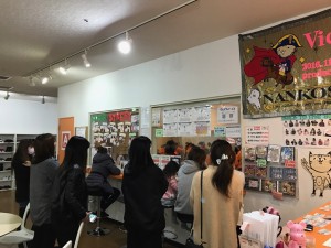 IMG_3359