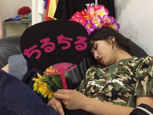 s