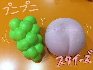 IMG_8200