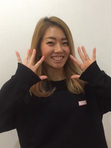 RIE