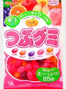 FullSizeR