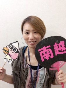 こずこず