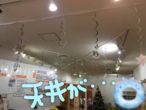 IMG_9417