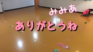 Processed with MOLDIV