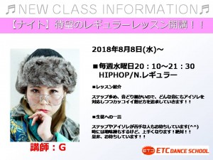 ひな形：女性PPP
