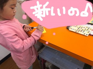 IMG_9837