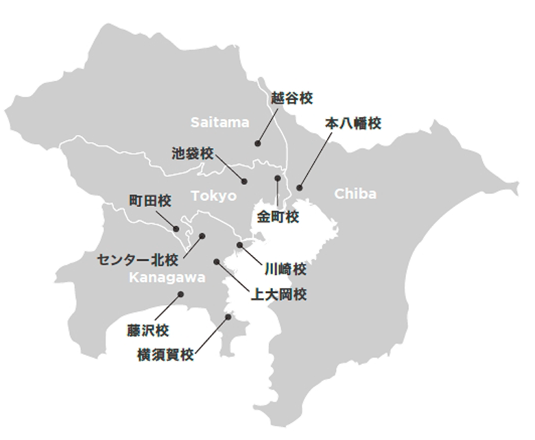 関東のスクール配置図
