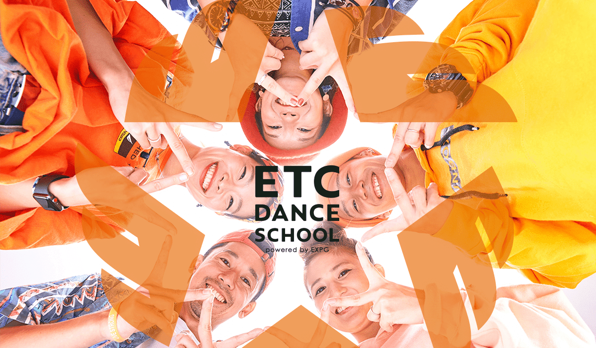 ETC ダンススクール