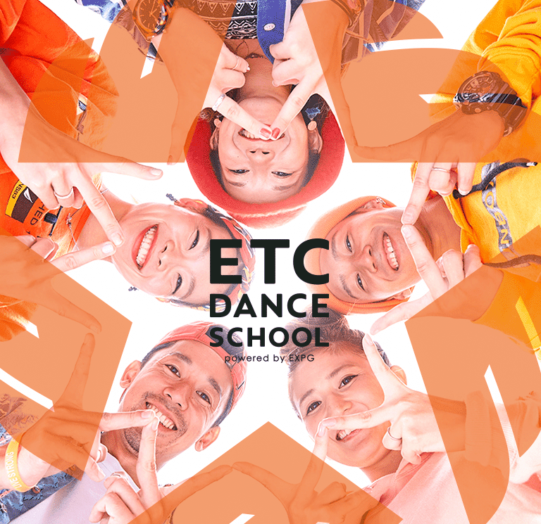 ETC ダンススクール